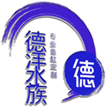 韶关亚克力鱼缸